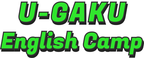 U-GAKU English Camp