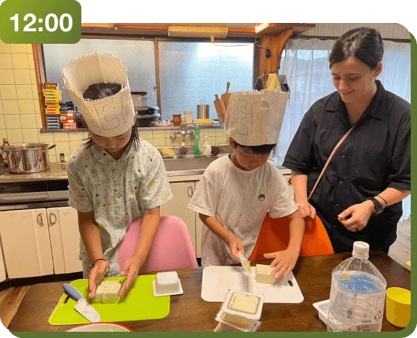 ランチ