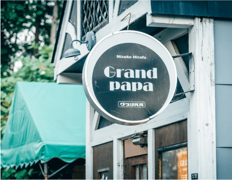 GRANDPAPA